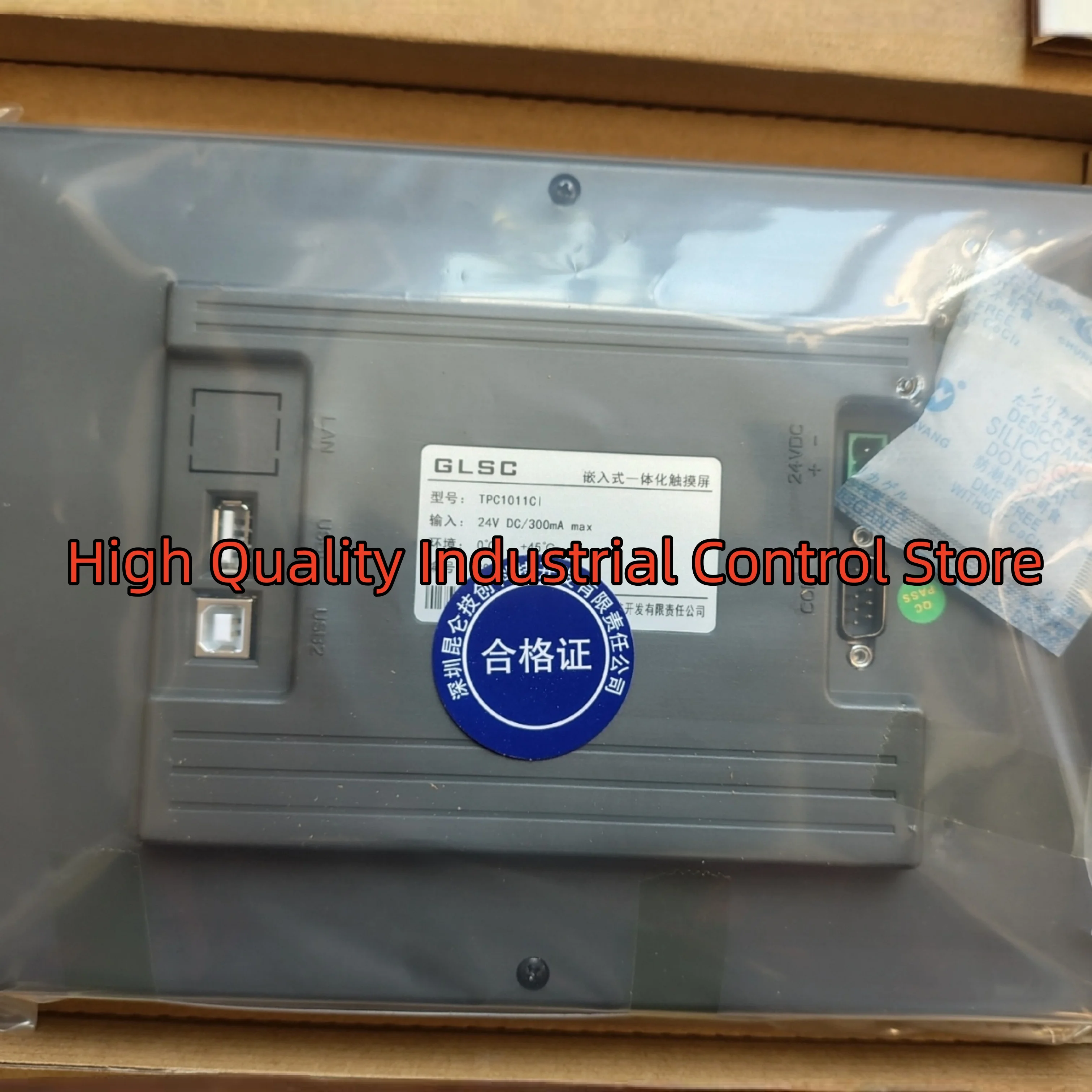

TPC1011CL new in box TPC1021Et touch screen TPC1021Kt