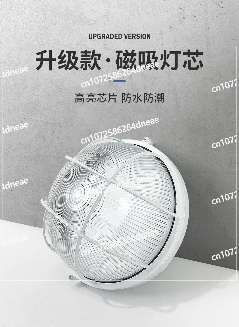 LED explosion-proof light, waterproof, moisture-proof, ceiling mounted, dustproof, three proof light