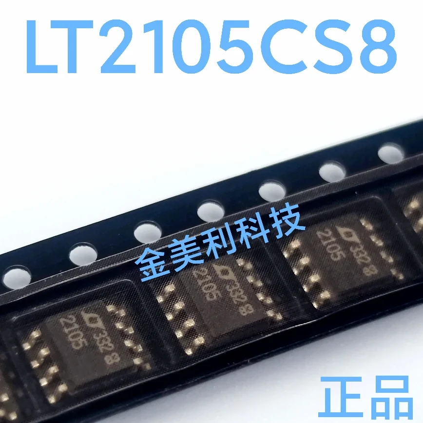 

1PCS LT2105CS8 LT2105 LT1413 LT1413CS8 LT1806 LT1806CS8 LT1809 LT1809CS8 Authentic chip :SOIC-8