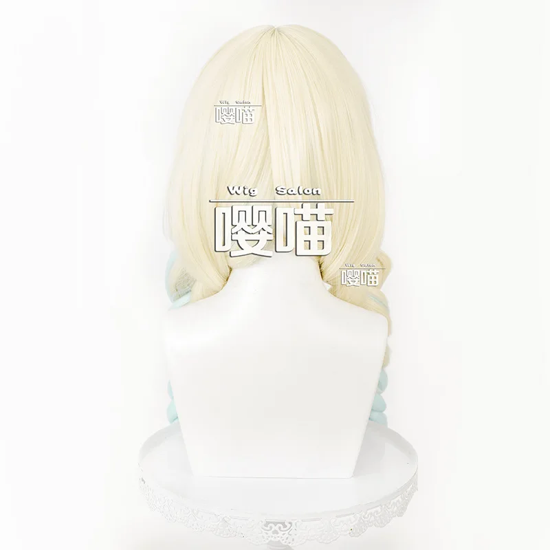Honor Of Kings Arena Of Valor 5v5 Arena Gioco Cosplay Prop Yao Parrucca Cosplay Costume Anime Parrucca Sintetica