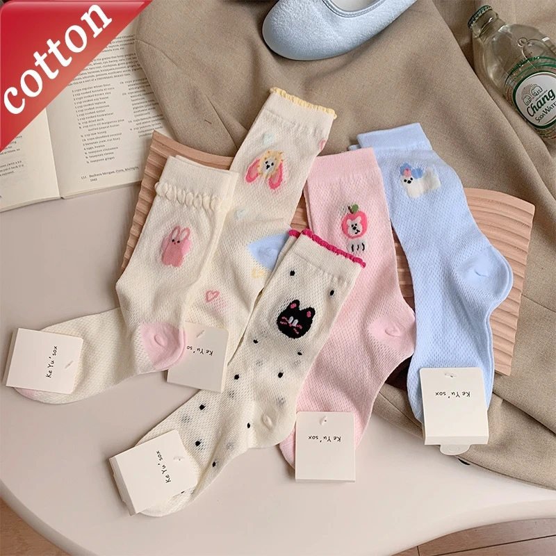 

5 пар женских носков, корейские милые универсальные милые носки средней длины с героями мультфильмов, удобные дышащие сетчатые хлопковые носки для девочек