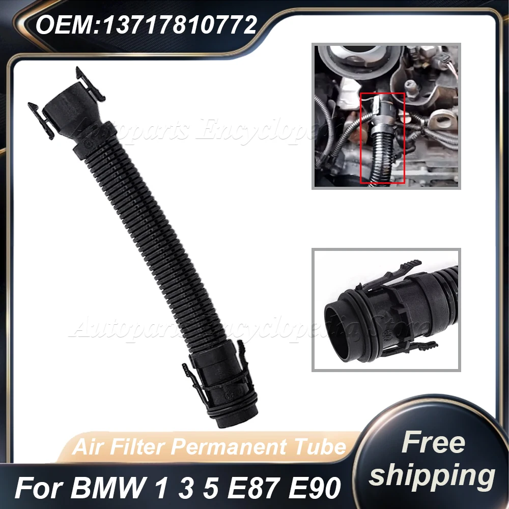 

13717810772 Air Filter Intake Breather Pipe For BMW 1 3 4 5 6 7 X1 X3 X4 X5 X6 Series 13717803842