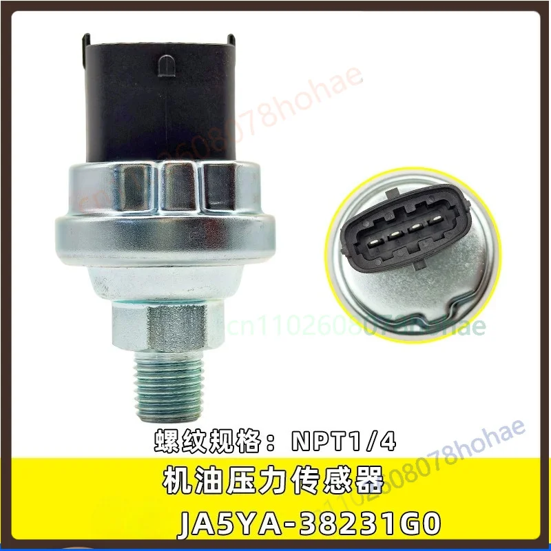 ユーチャイバス-ja5ya‑38231g0-エンジン油圧センサー-電子油圧誘導プラグ-コーチ用交換部品