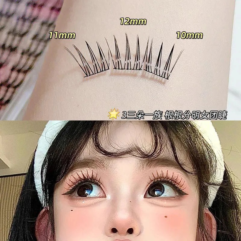 Korean Style Girl Group Fake Eyelashes, Individual Eyelashes DIY Manga Eyelashes Extension Natural Daily Clusters Eyelash Makeup