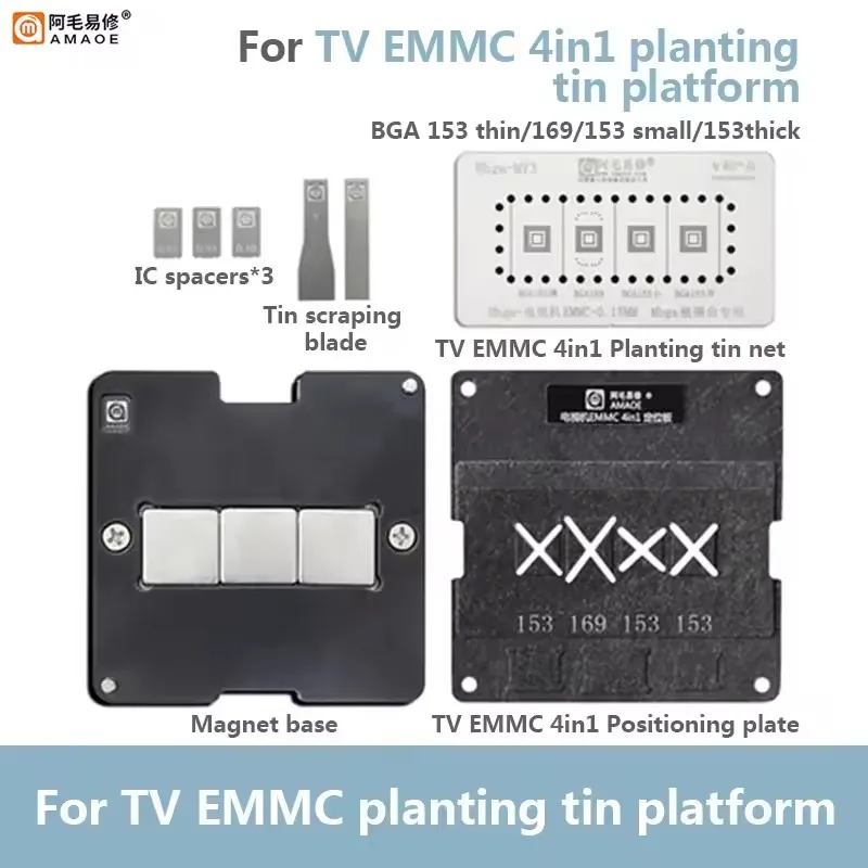 

Amaoe TV EMMC 4 In 1 Reballing Stencil Jig Platform BGA153 BGA169 Repair Tools with Mbga-MY3 Net Location Board Magnetic Base