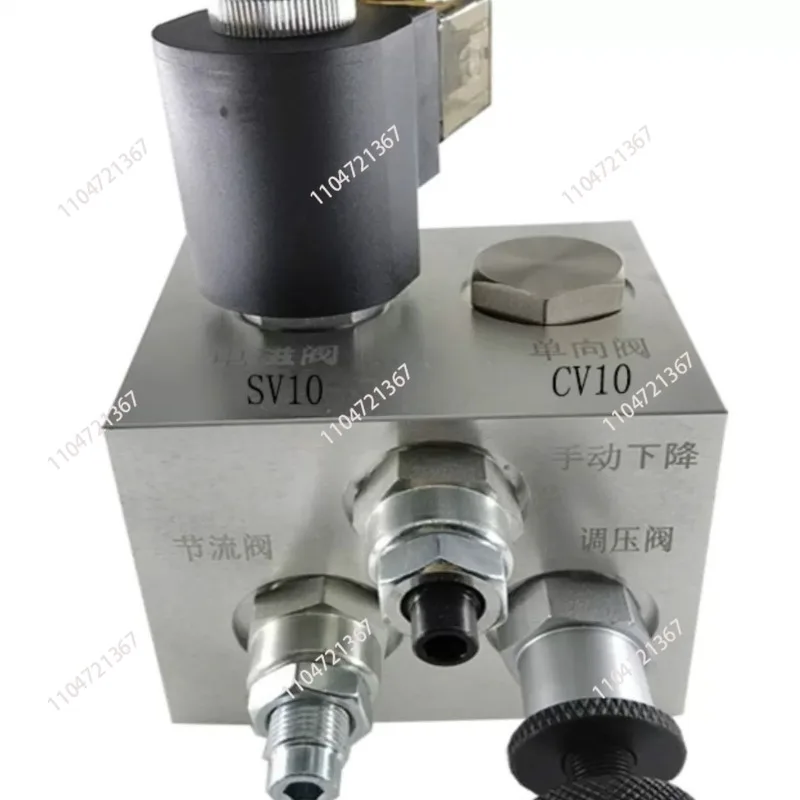 for  ET06 Pressure regulating valve ET03 Hydraulic pump station Check valve DC24V group Hydraulic station valve block 1pcs