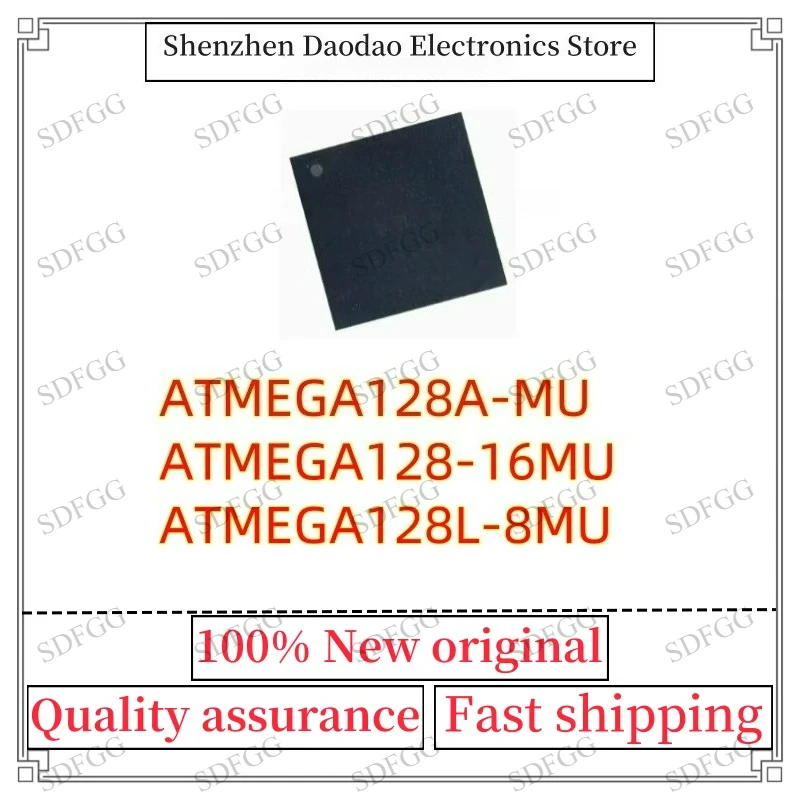 ATMEGA128A-MU ATMEGA128-16MU ATMEGA128L-8MU MEGA128A MEGA128 MEGA128L MU 16MU 8MU QFN-64 Microcontroller Chip IC New Original