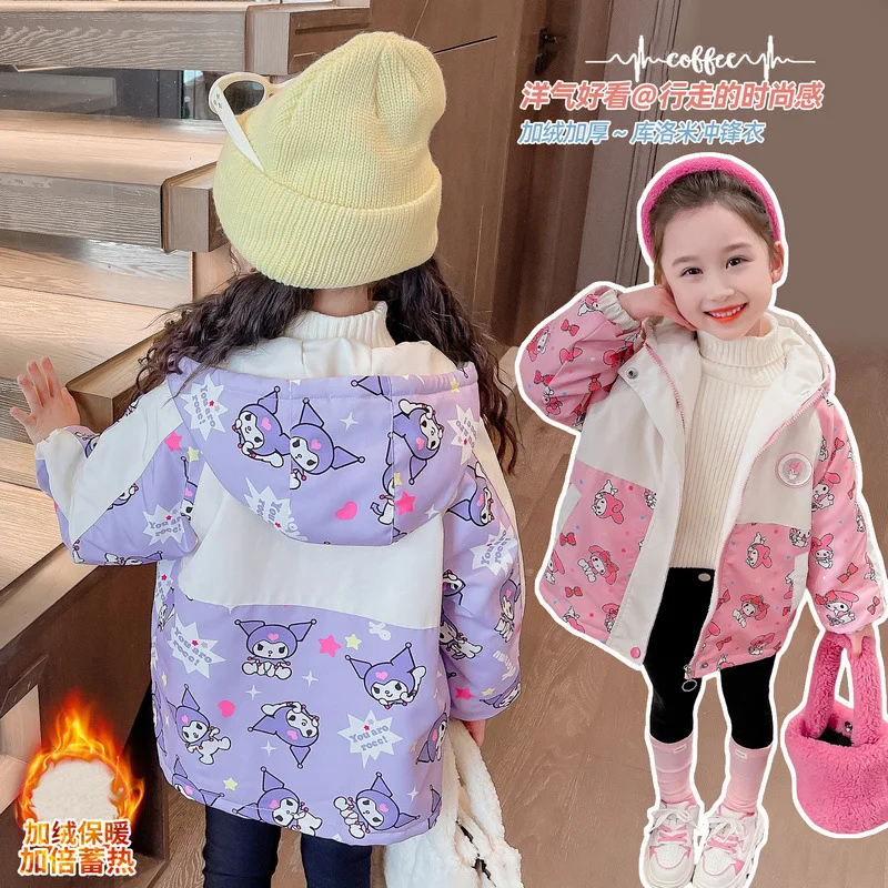 Sanrio autumn and winter Kulomi cute warm cardigan top Melody cartoon contrasting color versatile velvet cold-proof hoodedjacket