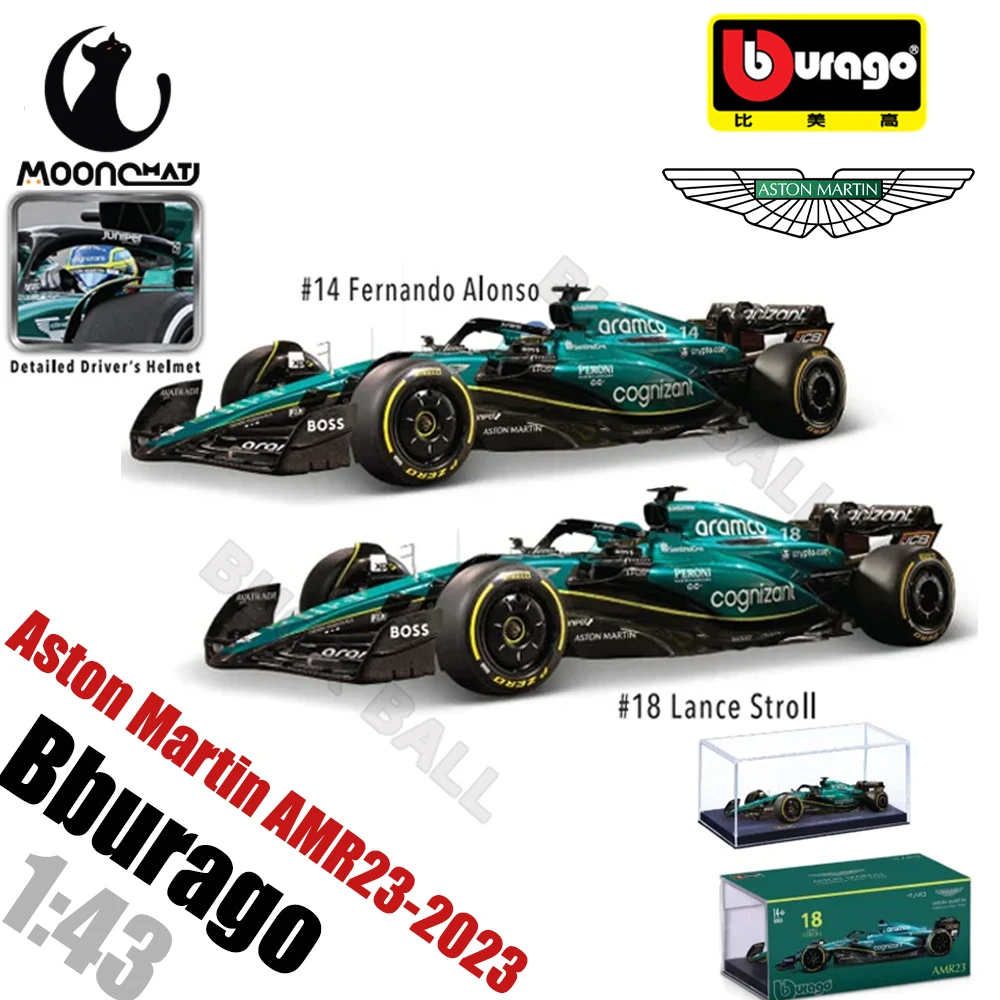 

Новинка, модель автомобиля Bburago 1:43 F1 Aston Martin Aramco F1 AMR23 2023, пылезащитный чехол № 18, прогулочная машина № 14, игрушка из сплава Алонсо