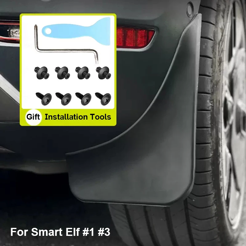 4 Pieces Car Mud Flaps Splash Guards for Smart Elf #1 Elf #3 Front And Rear Wheel Fenders No Drilling Fender Accessories