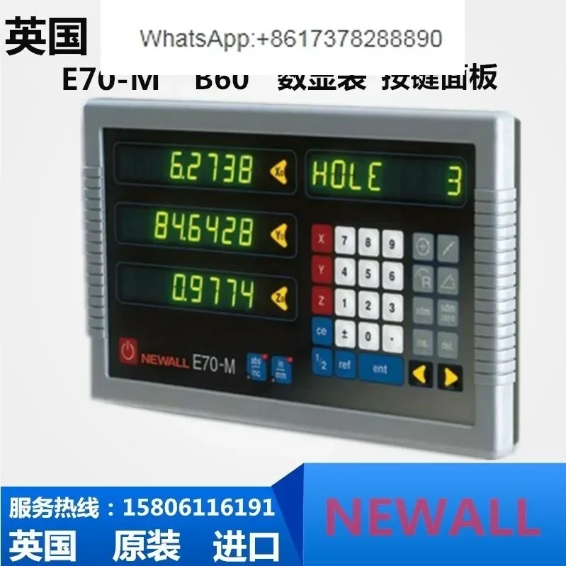 

DEPP digital display D3000-2 monitor Depu ball grid ruler reading head B60 boring machine digital display D3000-3