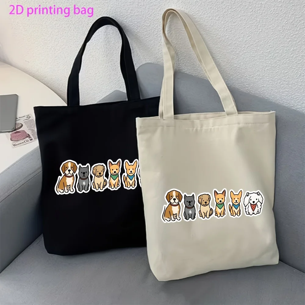 A Cute Cartoon Dog Group Print Reusable Tote Bag, a Warm and Charming Gift for Dog Lovers, Pet Owners, or Those Who Are Captivated by Cute Animal Illustrations, Suitable for Everyday Use