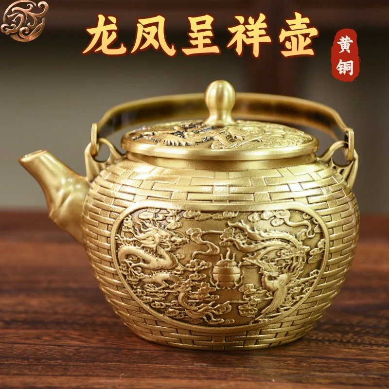 Large-capacity teapot with a handle, featuring a dragon and phoenix design, suitable for home tea rooms and as a decorative copp