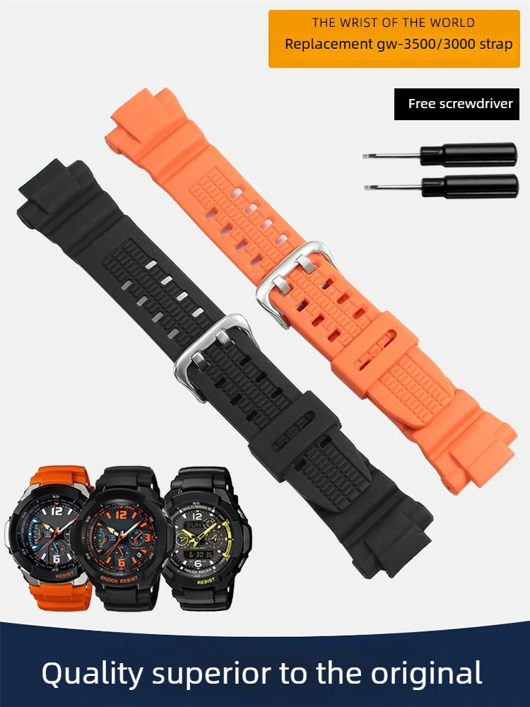 Silicone Watch Stra…