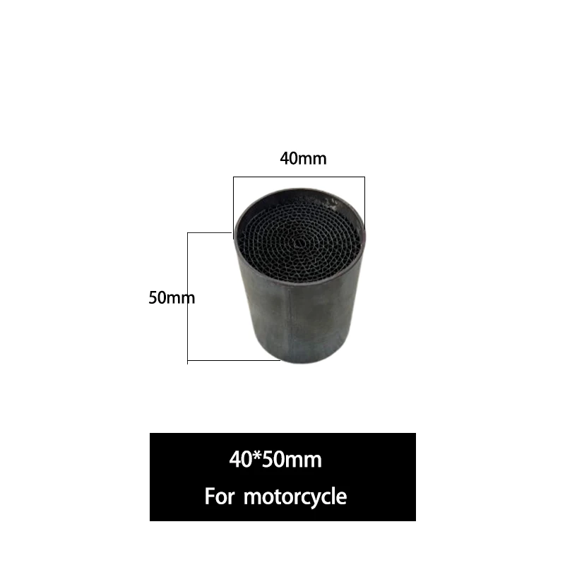 40*50 mm Exhaust parts Motorcycle Muffler Eliminate aerodynamic noise for Autobike silencer