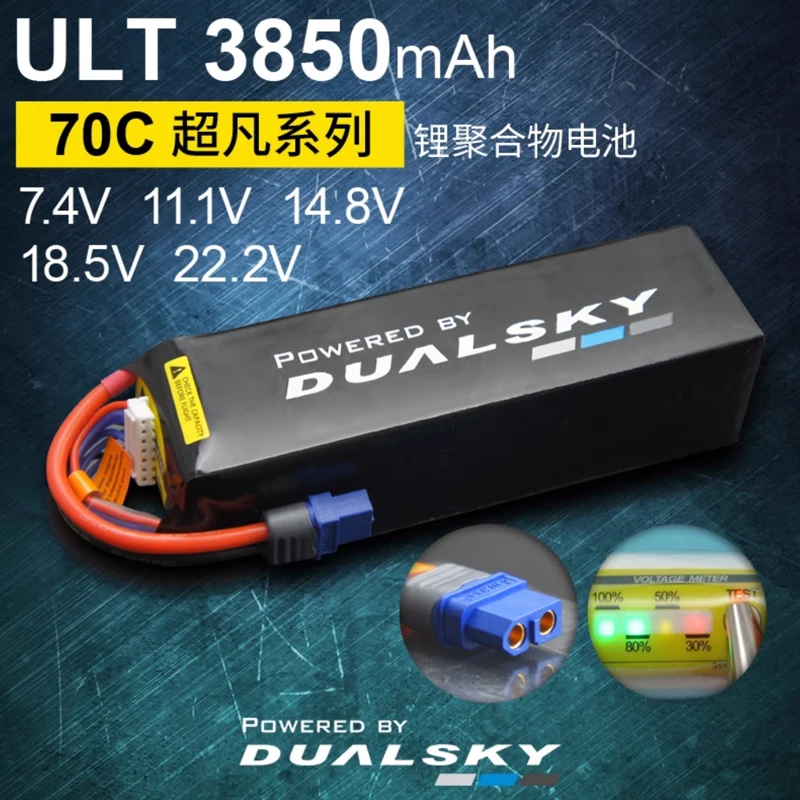 

Dualsky ULT XP38500ULT Aircraft Model 3D Aircraft Lithium Battery 3850 mah 2S 3S 4S 5S 6S For 70C/12C