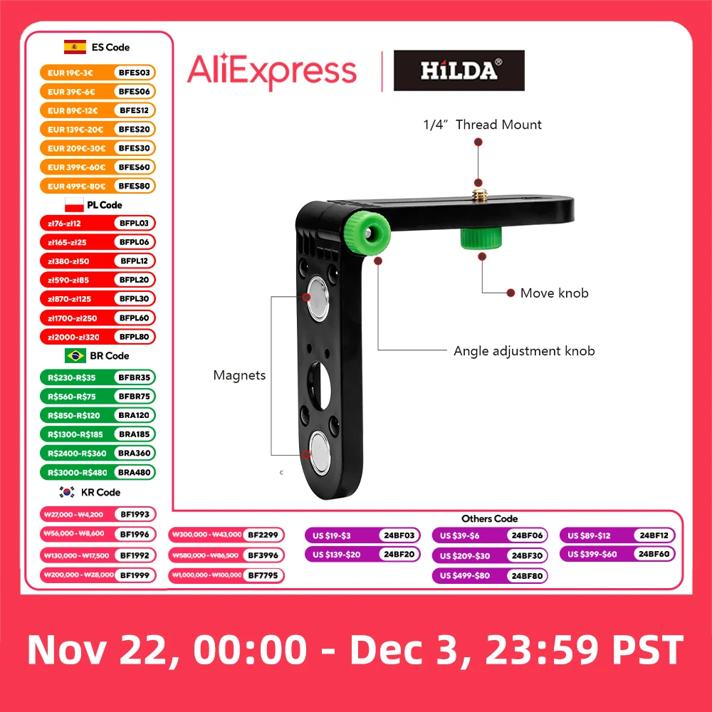 HILDA Mini Laser Level Wall Bracket Adjustable 180° For 1/4\