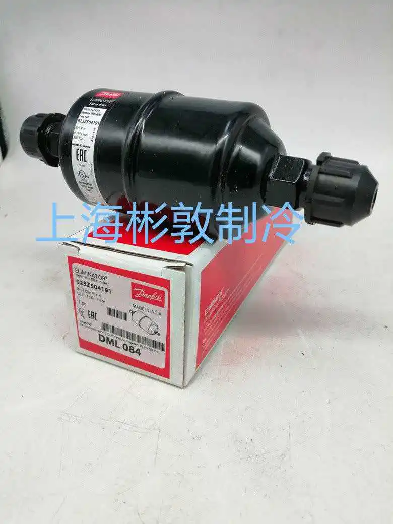 Danfoss Refrigeration Drying Filter DML084/DCL084S 023Z5061 5041 5026 5006