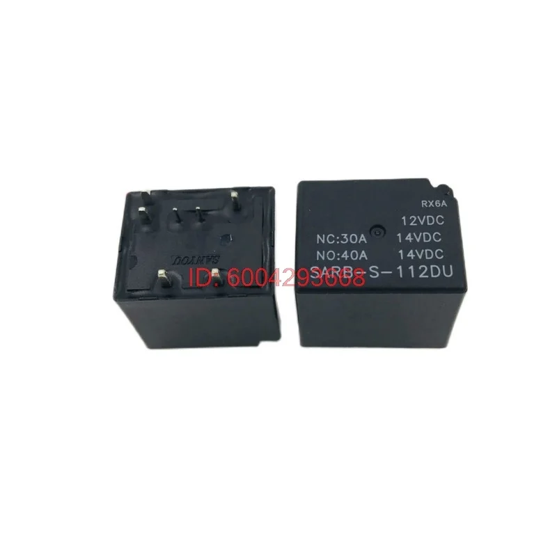 5PCS SARB-S-112DU SARB-S-124DU Sanyou automotive relay set converts 7 pins 30A14VDC Good