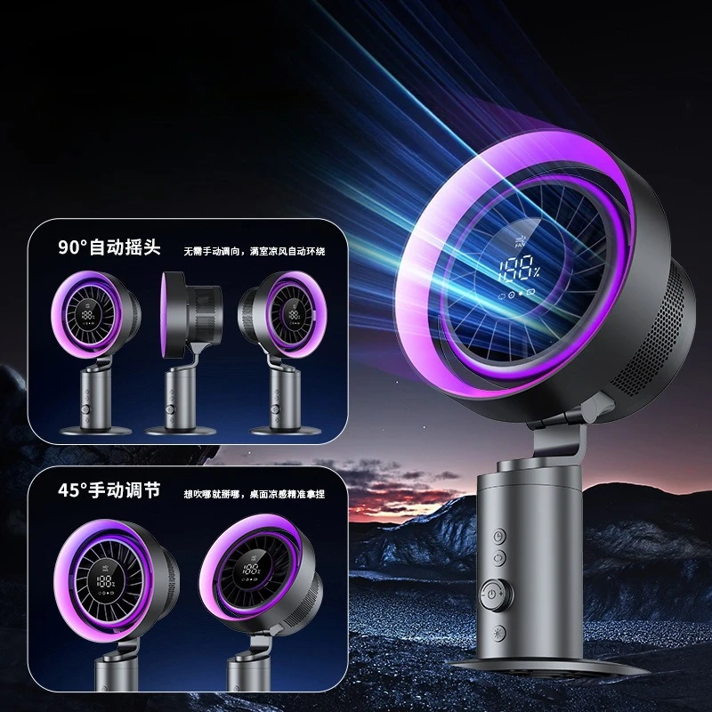 new-table-fan-air-purifier-and-rgb-light-turbo-oscillating-fan-h11-hepa-filter-199-wind-speeds-6000mah-battery-desktop-fan