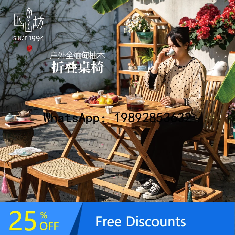XL Balcony Solid Wood Table and Chair Set Courtyard Leisure Outdoor Foldable Chair Burmese Teak Villa Tea Table