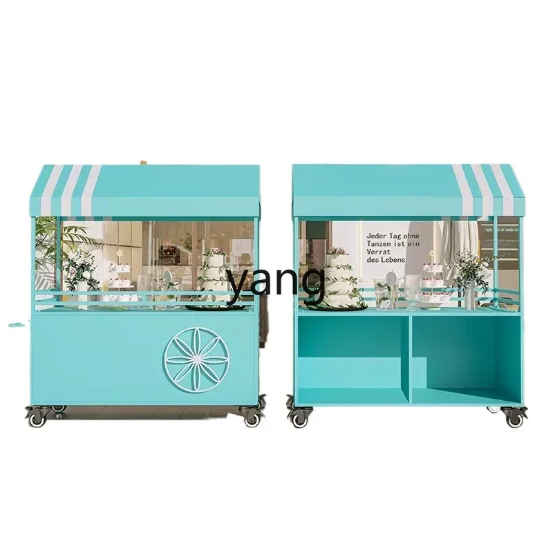 

xyy dining car food cart stall cart dessert snack cart promotion car