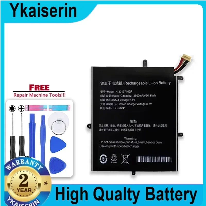 5000mAh Replacement Battery for Teclast F5 2666144 NV-2778130-2S JUMPER Ezbook X1 Laptop Battery Batteries Warranty + Track NO