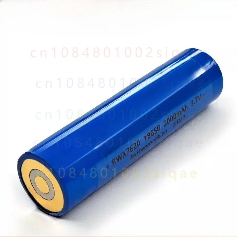 1pcs FOR COHN RWX7620 3.7V 2000mAh 18650 Lithium Ion Battery With Double Positive Ring High Energy Memory-Free Cell