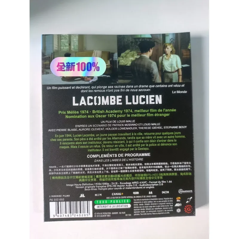 Blu-ray Disc Movie Lacombe Lucien Classic French Film High Definition Video Collection