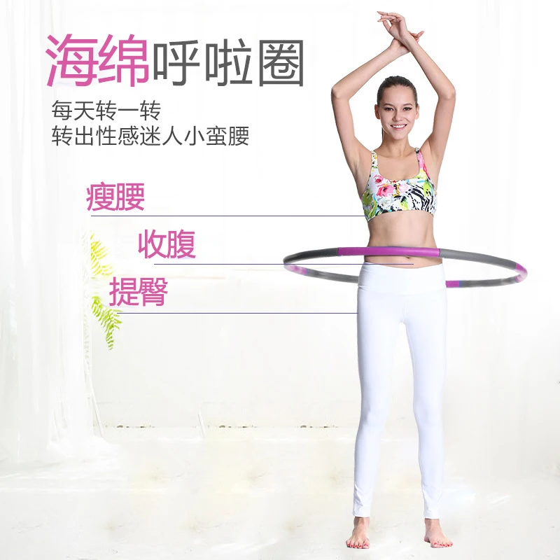 Aro de Hula con Peso para Niños, Entrenador de Músculos Abdominales, Quemador de Grasa, Equipo de Ejercicio para Yoga, Pilates y Fitness en Casa