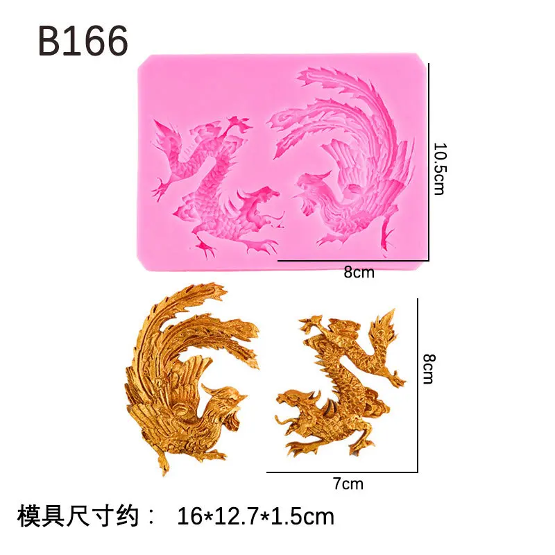 China Longfeng Fond…