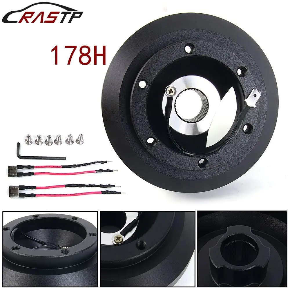 

RASTP-178H Car Steering Wheel Hub Adapter Quick Release Kit For 2010+ Chevrolet Camaro /All Chevrolet Sonic | Cruze RS-QR070