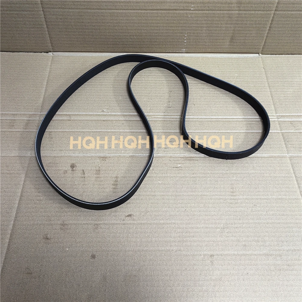 HQH For Mitsubishi Alternator Belt Serpentine Belt MN158794 6PK1795