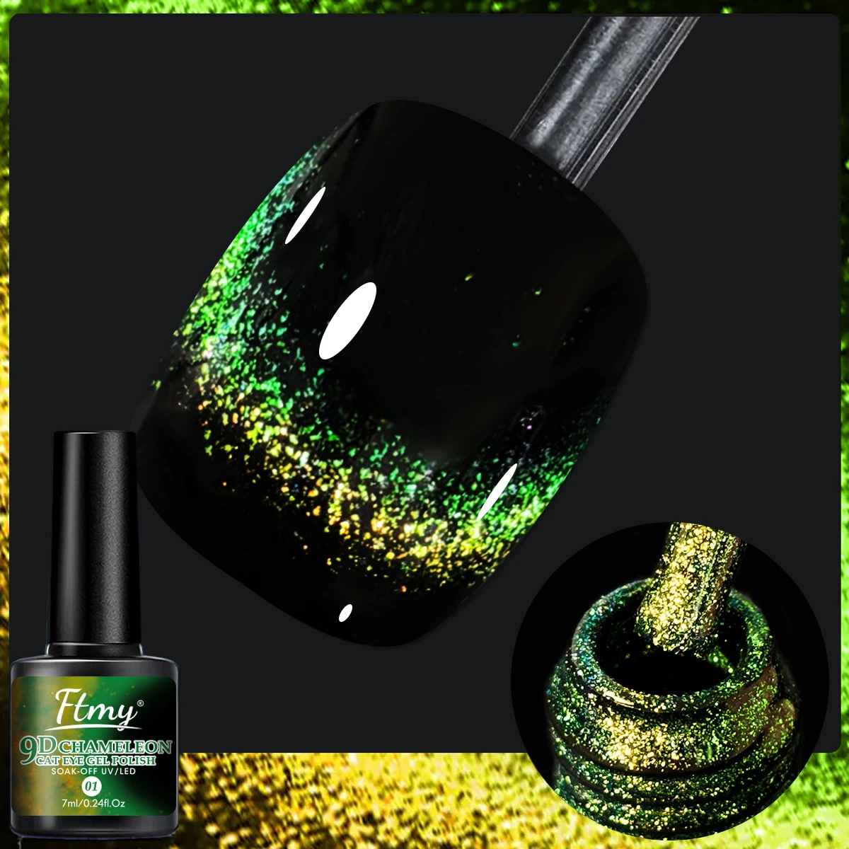 7 ml Regenbogen-Magnet-Nagelgel, magnetischer Katzenaugen-Gel-Nagellack, Chamäleon-Magie-Gel mit Galaxie-Effekt, Soak Off Nail Art Nagellack – Detail 1