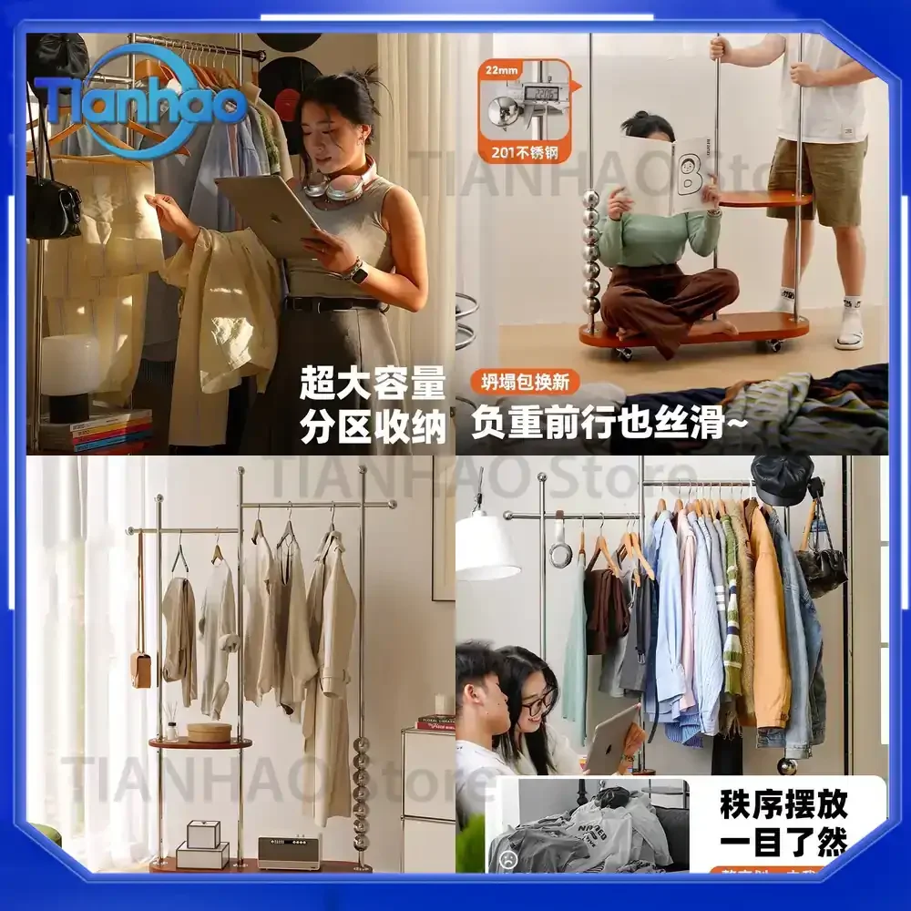 Clothes Rack for Home Use Portable Floor Standing Clothes Hanger with Wheels Stainless Steel Wardrobe Organizer for Bedroom