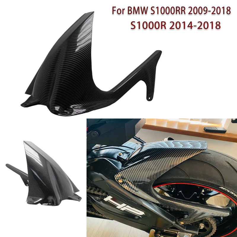 

For BMW S1000RR S1000 RR 2009-2017 S1000R 2014-2017 Motorcycle ABS Carbon Fiber Rear Fender Wing Fender Splash Guard