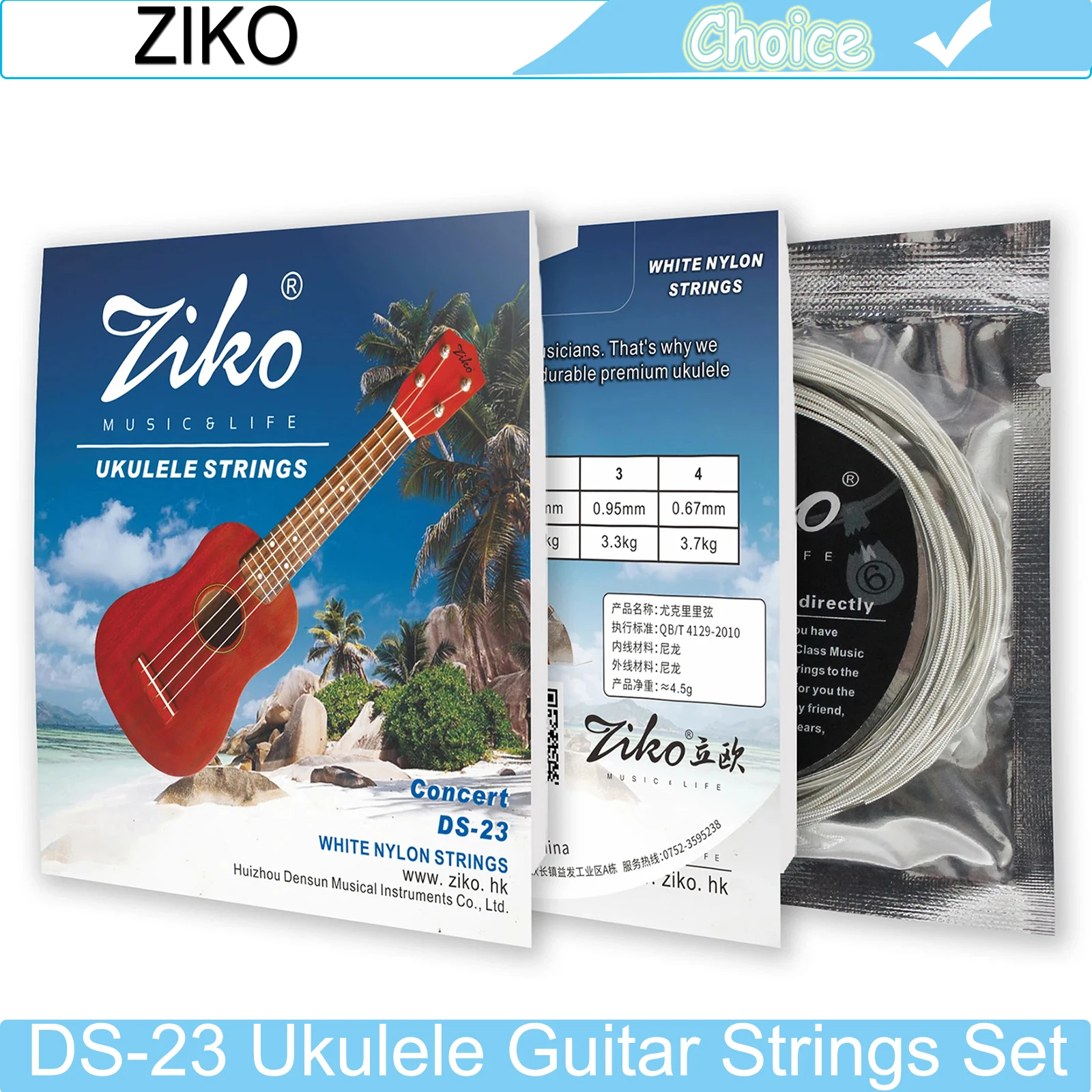 Ziko DS-23 Ukulele … - image