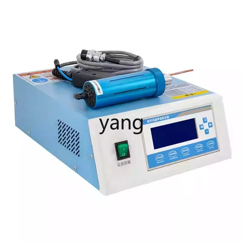 LH Plastic Welding Machine Plastic Welding Separation Vibration Drop Machine