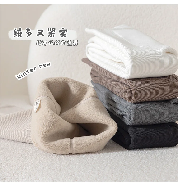 Mädchen winter plus samt dicken wärme baumwolle strumpfhosen Extra dicke kind leggings hosen baby kinder tanzen Fleece Futter strümpfe – Detail 18
