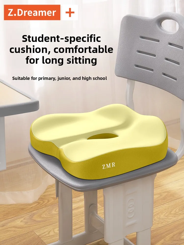 Thickened Student  Cushion High School Children's Classroom Special Bench Chair Pad Increased Sitting Butt Pad