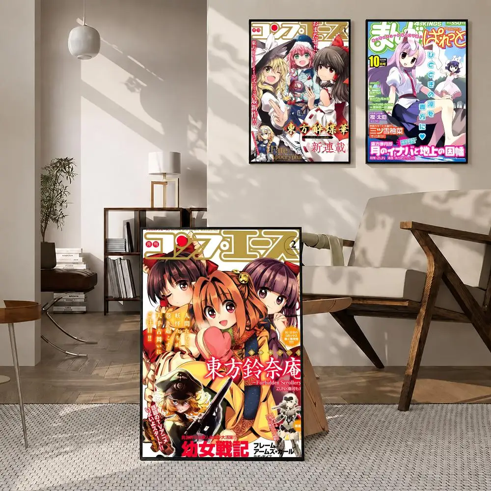 Game Touhou Project Poster High-definition poster stickers, suitable for bedroom, living room, home decoration