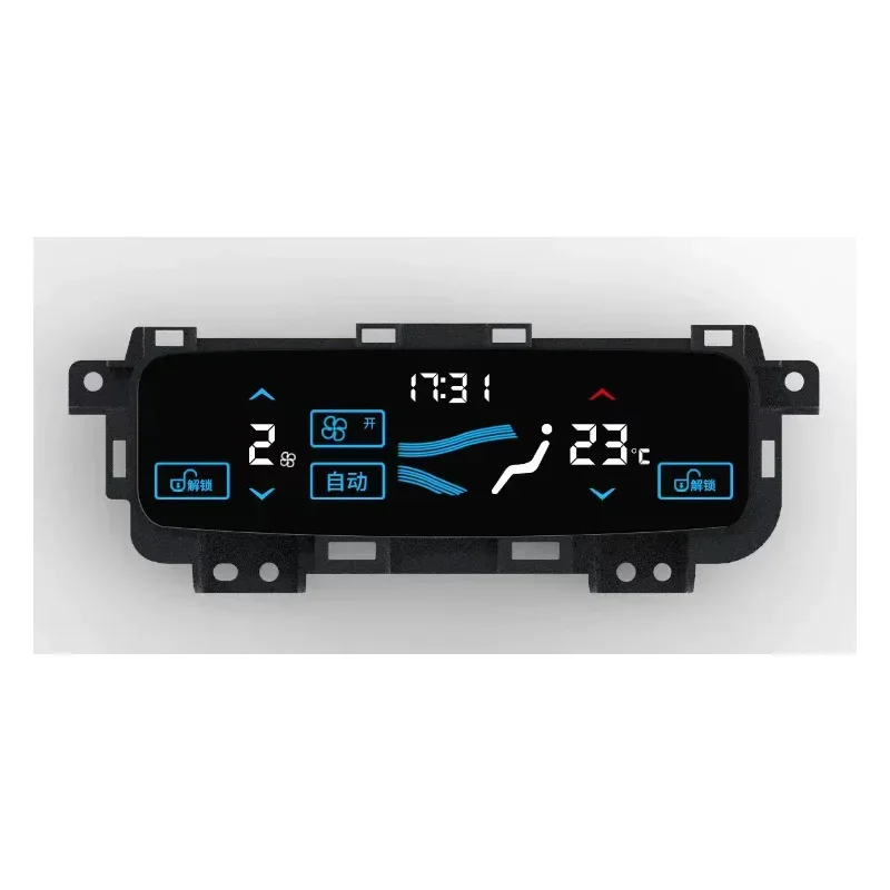 

Modified high-end rear air conditioning screen dedicated to car mounted air conditioning screen For BYD Han 20-23 new model