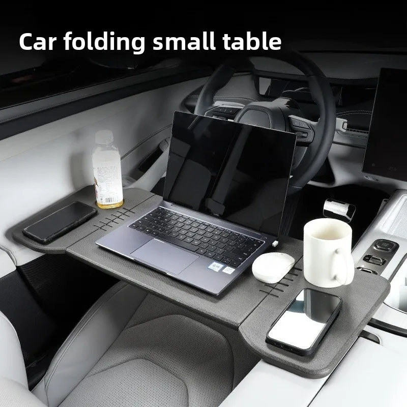 

Многофункциональный столик-поднос для автомобиля: для работы, еды и развлечений в салоне автомобиля
