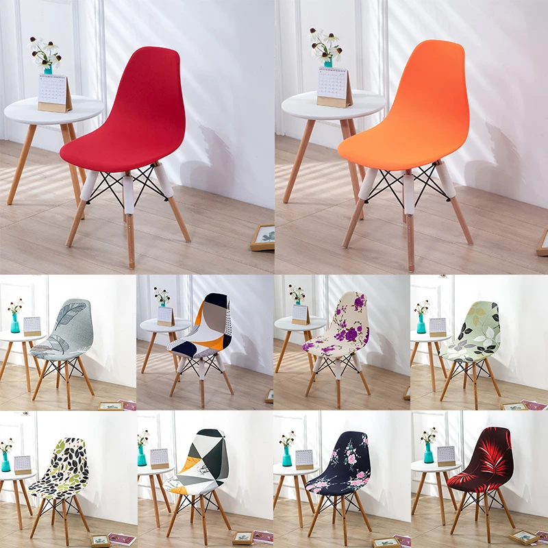 1Piece Seat Cover For Nordic Shell Chair Washable Removable Armless Print Chair Cover Banquet Home Hotel Slipcover Seat Cover