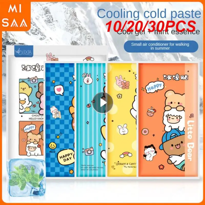 10/20/30PCS Cool Gel Sheet Rapid Cooling Refreshing Cool And Refreshing Temperate Ice Stickers