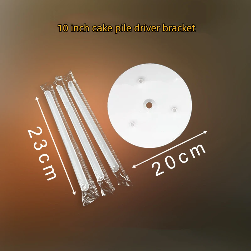 Multi layer cake rack, cake stack hanging mat, matching straw, 4-inch, 6-inch, 8-inch, 10 inch, 12 inch cake