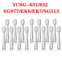 5/10/15 Pcs SG-831 Ultral Soft Bristle Replaceable Brush Heads For Seago SG977/EK6/EK7/SG513 Electric Toothbrush Head