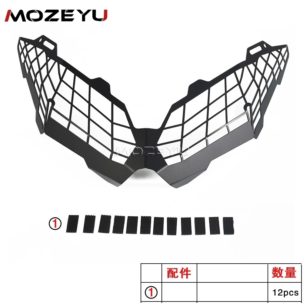 For KAWASAKI Versys 1000 650 VERSYS1000 KLE1000 VERSYS650 2015-2023 Motorcycle Headlight Head Light Guard Protector Cover Grill