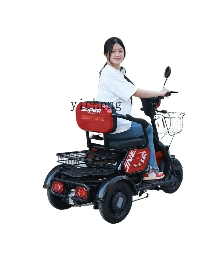 AliExpress NONE TQH electric tricycle household small women's elderly scooter bicycle battery car parent-child three-person pick-up and drop-off