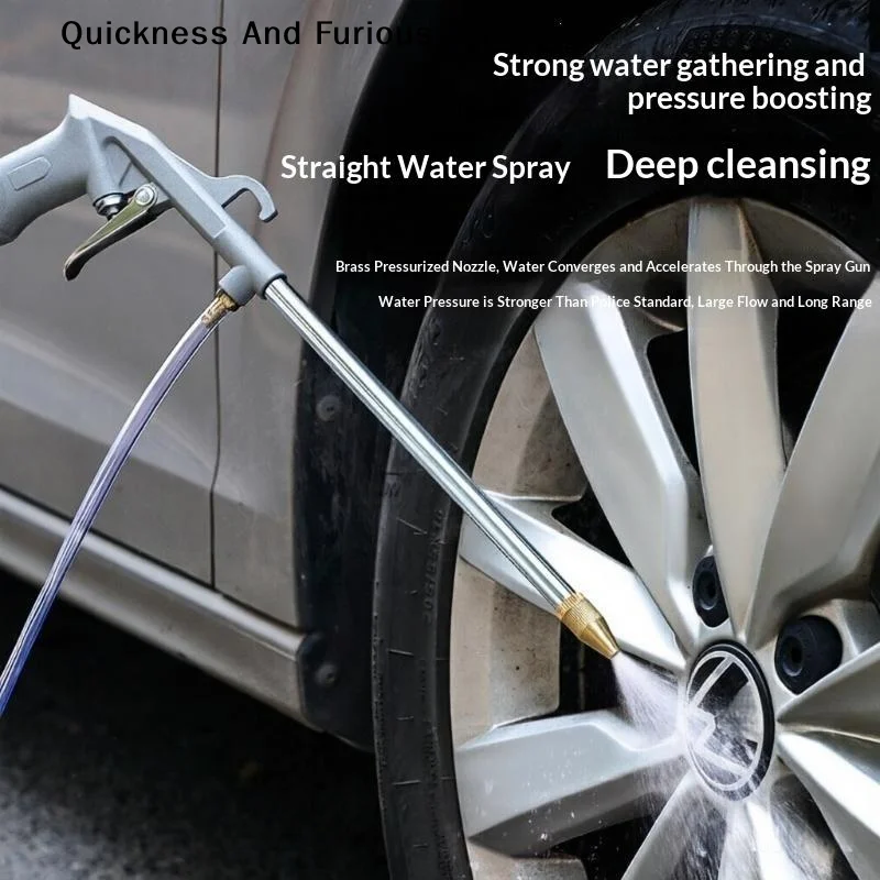【MO】High Pressure Air WashTool Efficient Car Engine Cleaner Dust Removal Decontamination Spray For Household & Auto Cleaning